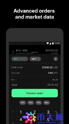 泰达币交易平台