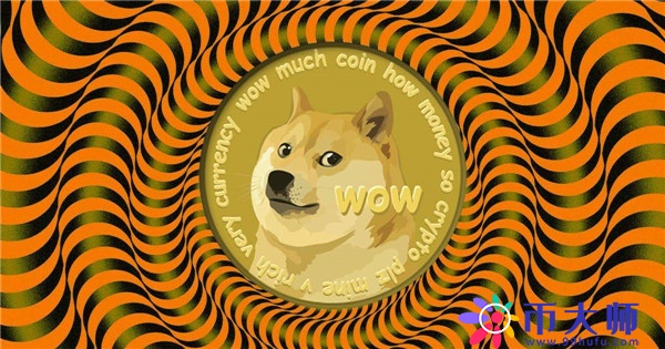 俄罗斯区块链观念