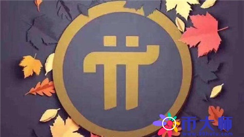 柴犬币的发行价是多少(柴犬币的市场价)
