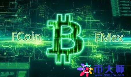 ConsenSys收购证券交易委员会注册的经纪交易商，实现债券通证化