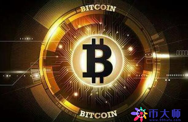 比特币一开始多少钱(比特币一开始是多少钱)