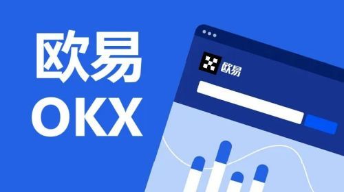 抹茶交易所app官方V6.18.42 易欧app官网最新版