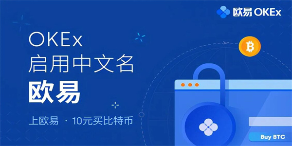 GAS是什么币?gas多少钱一枚?