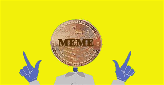 meme币交易所下载官方app下载苹果版 meme币交易所下载官方app下载苹果版