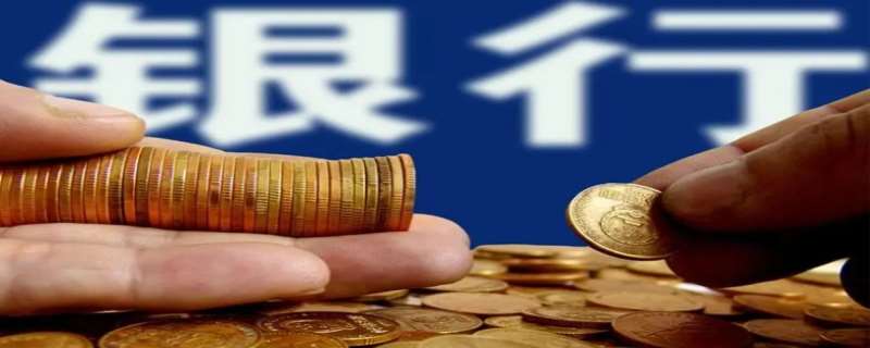 622700开头是什么银行