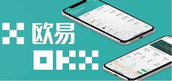 芝麻交易所ios交易所app下载_芝麻交易所官方正版下载