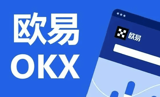 芝麻交易所ok下载安卓版v6.8.0|芝麻交易所okb交易所下载安装