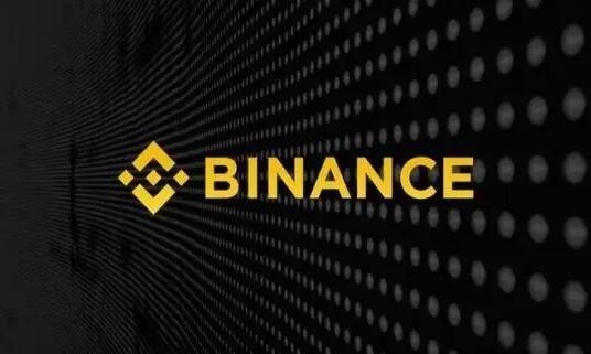 binance官网app下载v2.53.3_BINANCE最新版下载渠道