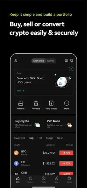 易欧app比特币钱包官网下载app_易欧比特app下载