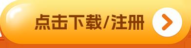 btc钱包中文版下载_btc钱包官方下载安装v1.3.7