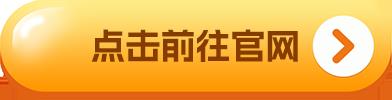 抹茶app安卓版下载_抹茶mexc安卓最新安装包v6.1.32