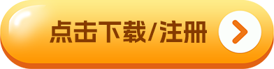 中币最新公告_中币交易所公告