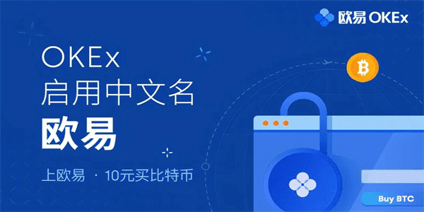 2023芝麻交易所下载官方软件(芝麻交易所软件更新3月版v6.5.0)