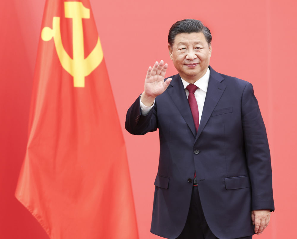 文华财经随身行手机版下载官网(文华财经随身行最新版下载)