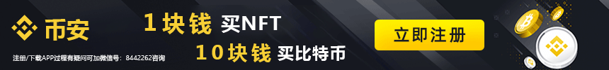 gate.io数字货币平台|gate.io最新app官方下载