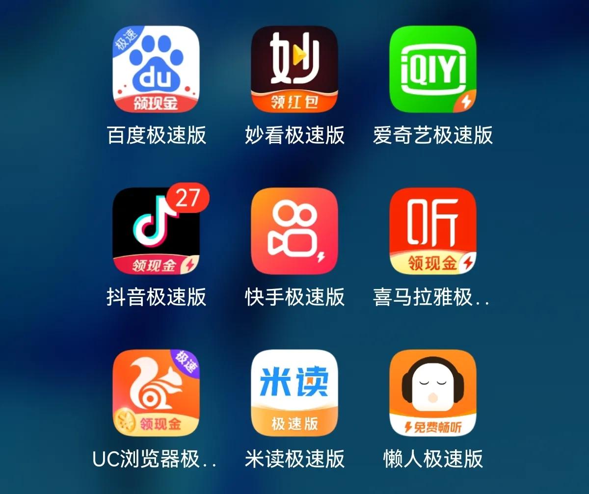 挣钱软件一天赚100微信提现(挣钱软件一天赚100微信提现下载)
