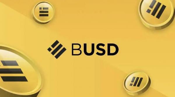 busd币历史最高价 busd是什么币种
