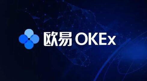 欧亿GambFi交易所下载 ok欧义官网app下载