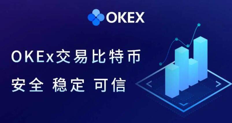欧意易苹果 欧意易苹果版官网下载app