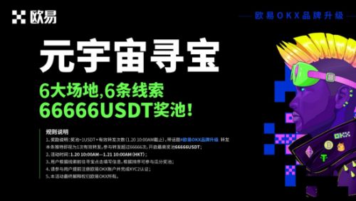芝麻交易所app官网地址v7.4.86_芝麻交易所虚拟币市场行情软件下载