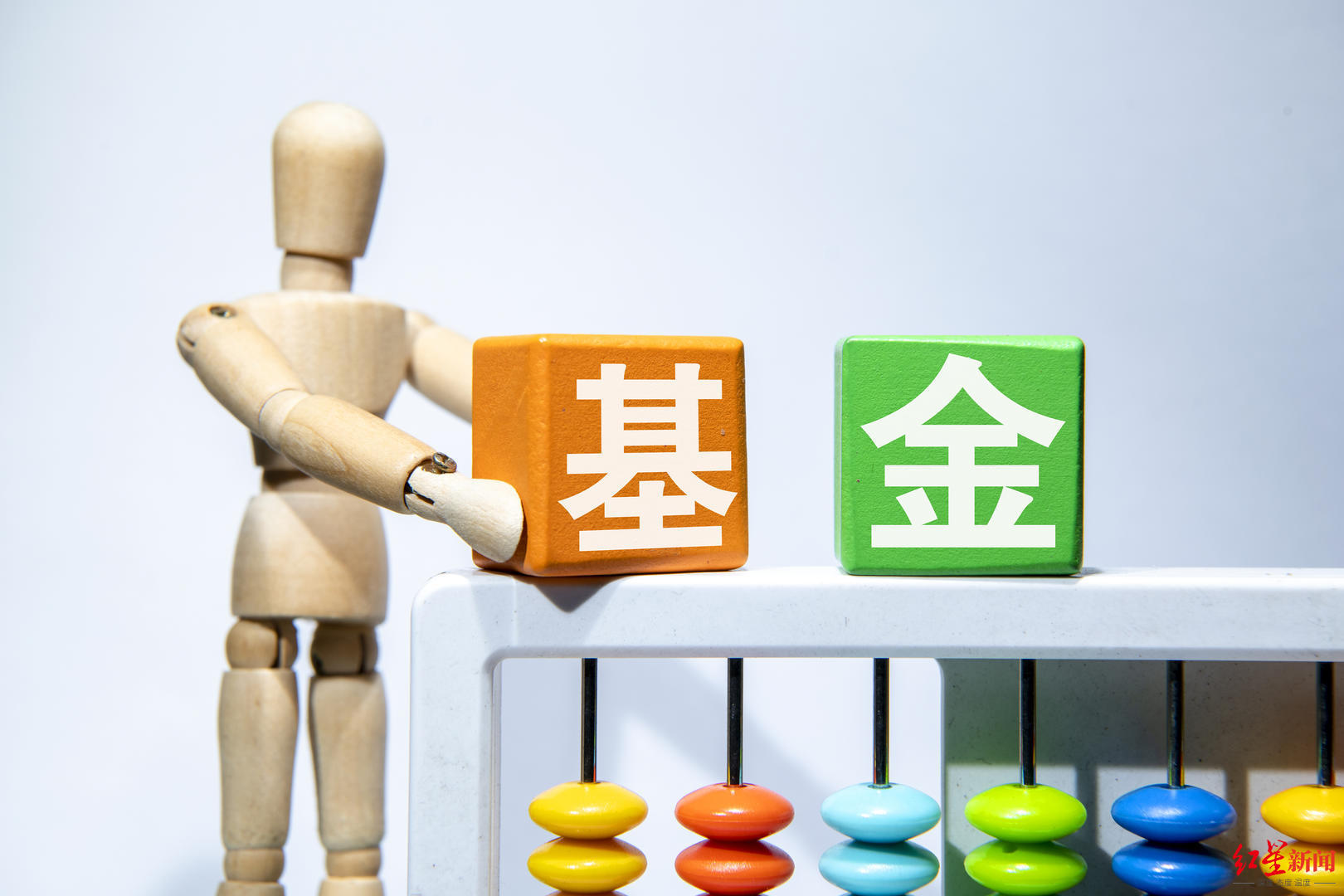 下载基金数据(基金数据库)