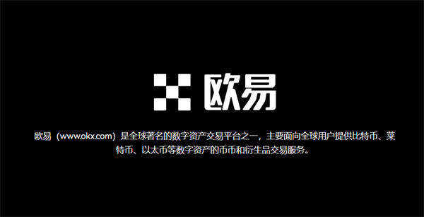 最新ustd下载交易所 ustd钱包最新版v6.10.0