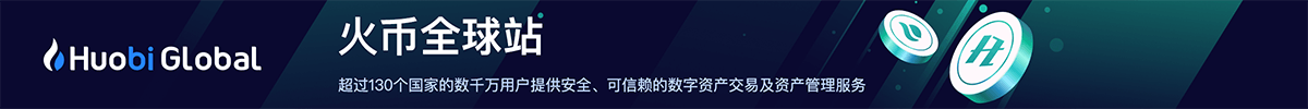 随身行文华财经官网下载(文华财经随身行下载不了)