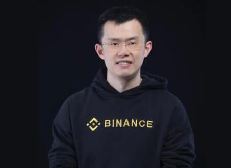 binance交易所 官网下载v2.31.3_Binanance官方版下载