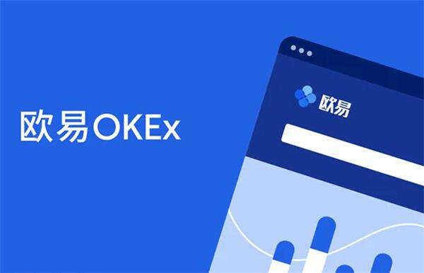 USDT官网下载app USDT钱包交易app