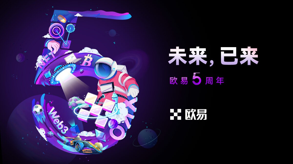 【芝麻交易所C2C交易平台下载v7.2.4】芝麻交易所币种最多交易所app下载