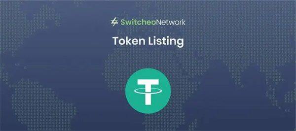 USDT钱包下载 usdt钱包最新版下载v2.1.01