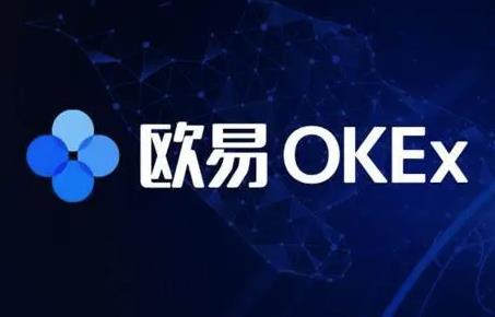 OK交易所官网app下载软件_芝麻交易所app手机版本介绍