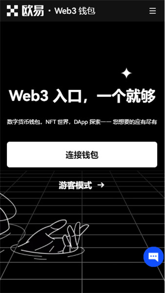 泰达币usdt在哪里下载_tbthbrusdt下载