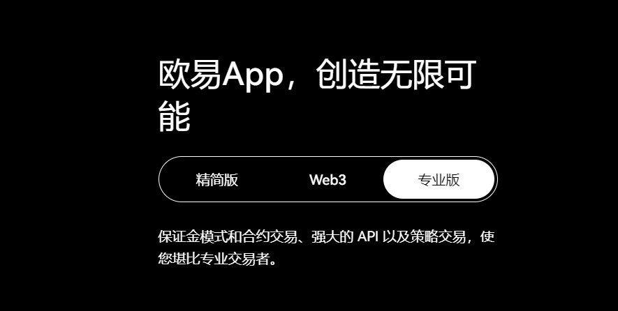芝麻交易所专业版安卓下载_芝麻交易所专业版app安卓下载v6.1.20