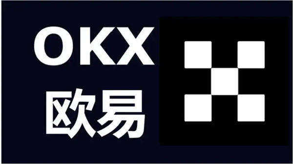 芝麻交易所交易所app官网下载免费下载 芝麻交易所交易app最新版