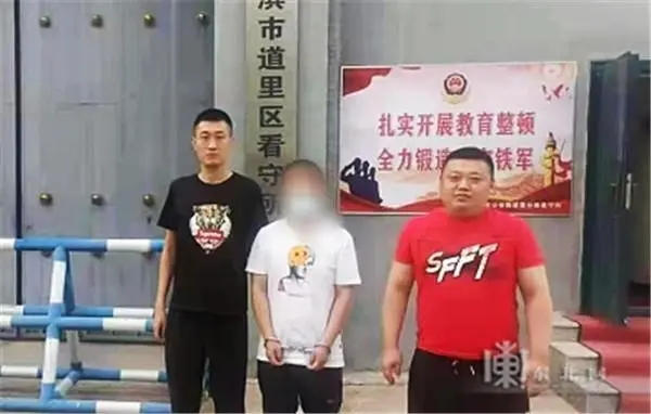 炒币会不会坐牢 炒币赚了5000万违法么判刑
