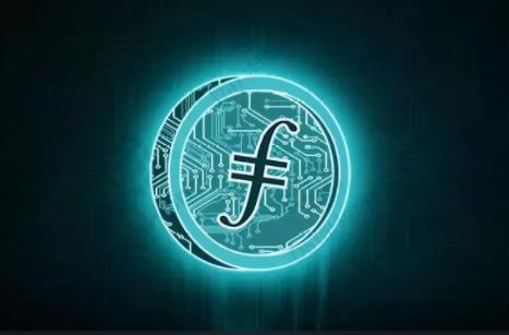 【Filcoin币】交易所app下载地址 Filcoin币下载v5.4.2旧版
