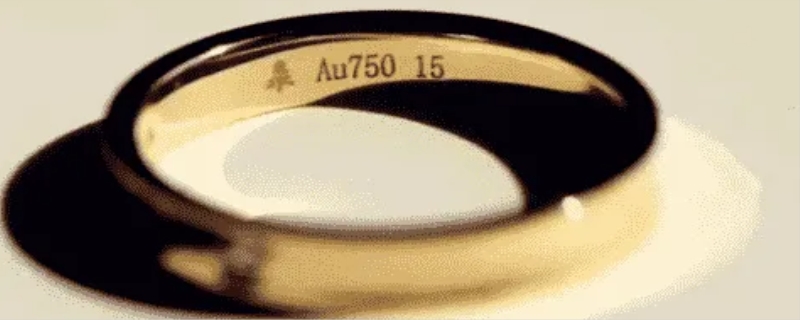 au750是什么意思