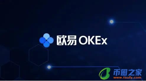 芝麻交易所交易app安卓版下载_芝麻交易所app下载v6.1.54安装包