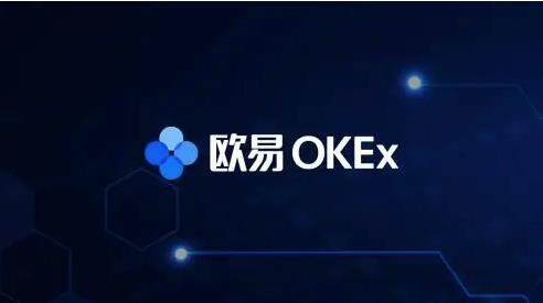 欧意2022官方最新版_欧意交易所V6.1.32版本下载