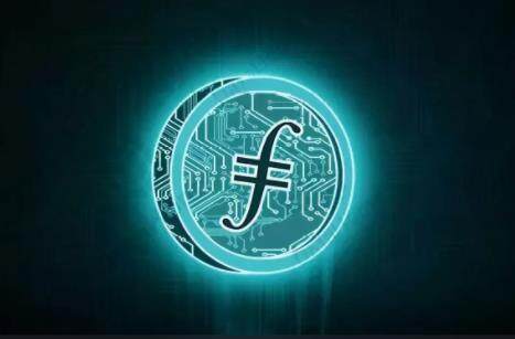 fil币官网下载入口 fil币平台什么地方下载