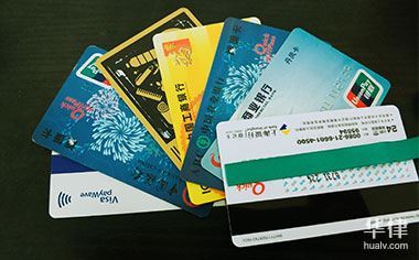 被停用后信用卡能继续使用年费吗？存在风险能恢复使用吗？