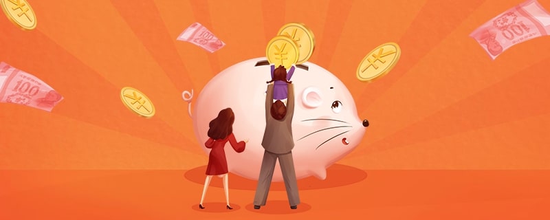 国债买3年好还是5年好?3年国债和5年国债哪个合适