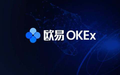 芝麻交易所ok怎么交易 芝麻交易所币币交易怎么玩最强攻略