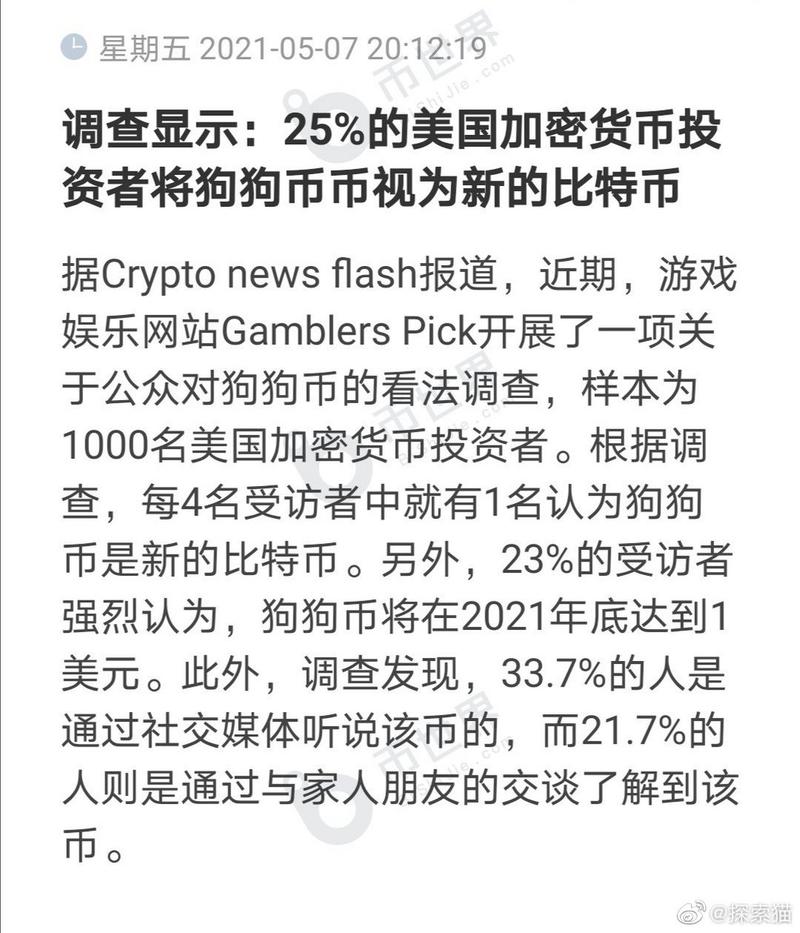 如何赠送以太币：如何赠送以太币给好友