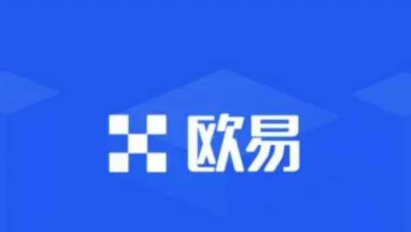 交易所app官网最新版本 芝麻交易所最新版本