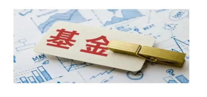 银行基金是什么意思