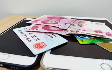 挂失了信用卡,旧卡销户可以继续吗？销户流程说明