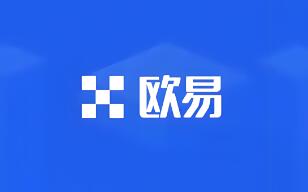 欧意交易所官网下载地址在哪找啊？欧意交易所官网下载：快速找到官方下载链接
