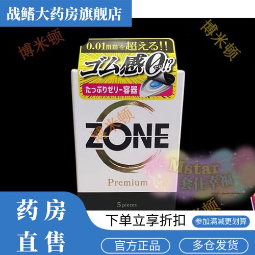 为什么看不到jex币的行情:为什么看不到jex币的行情了